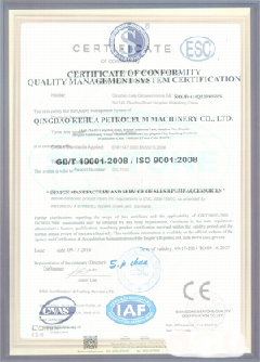 涞源智慧导览界面示例
